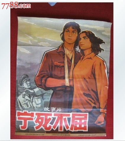 做个内蒙古草原承包经营权证